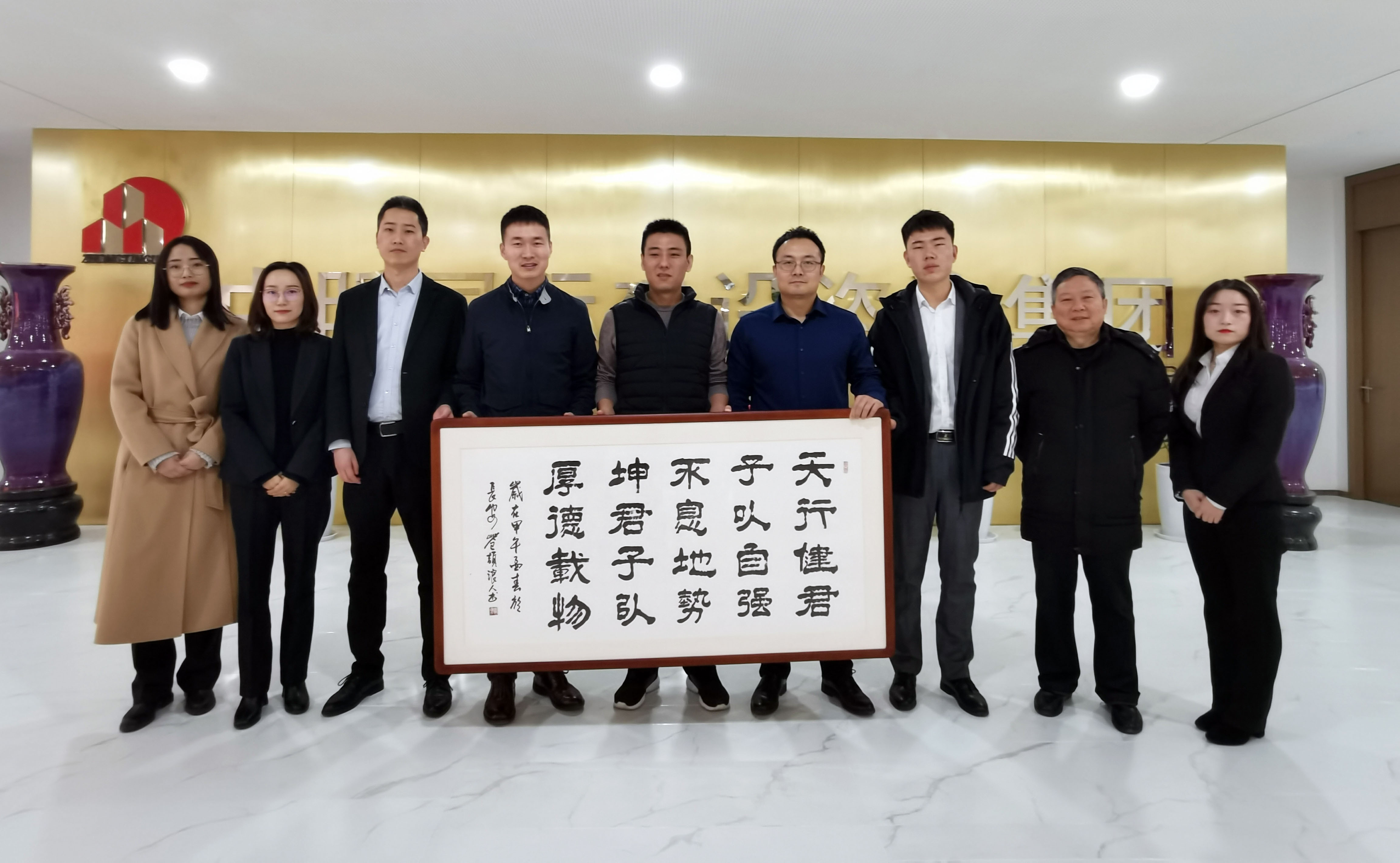 企業(yè)交流|重慶國際投資咨詢集團（陜西）分公司總經理郭春洋一行到我公司參觀交流