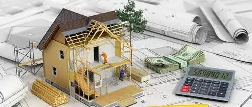 國務院令：注冊建筑師申請條件迎來重大變化！